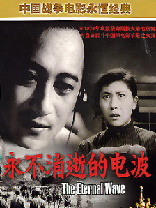午夜tv影院